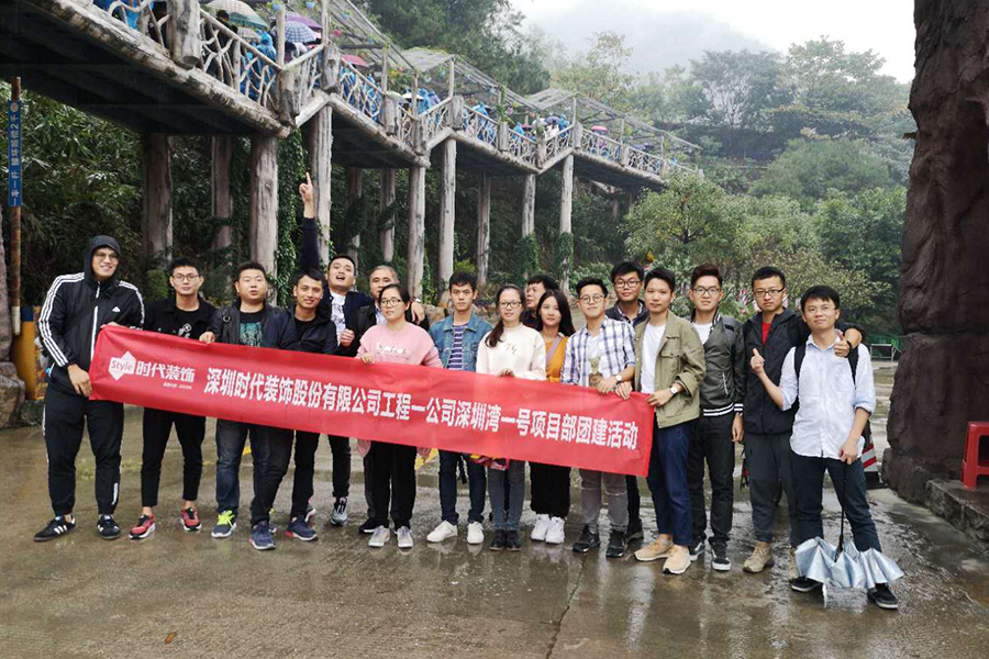 清遠(yuǎn)游記丨飛來(lái)峽里藏千景，歷代詩(shī)賦滿山中