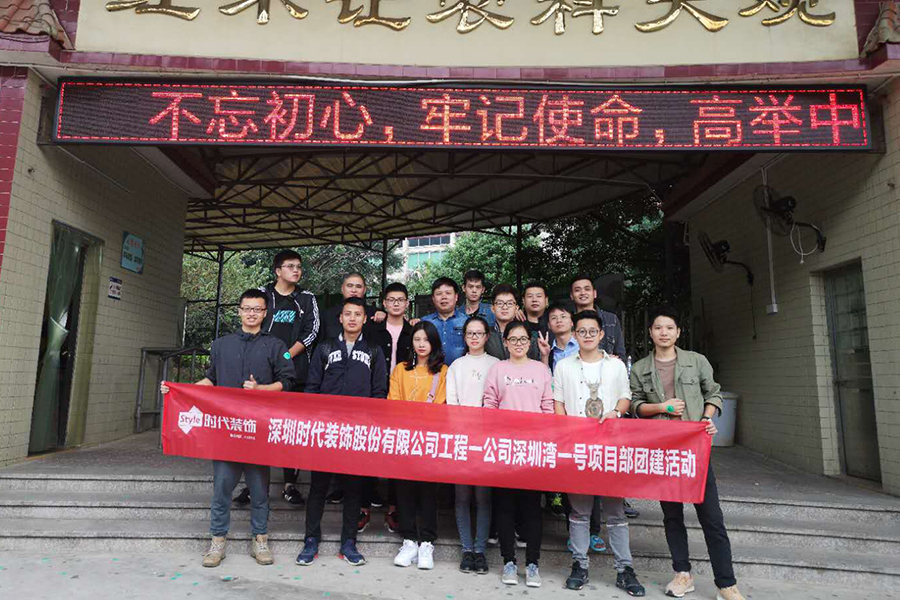 清遠游記丨飛來峽里藏千景，歷代詩賦滿山中